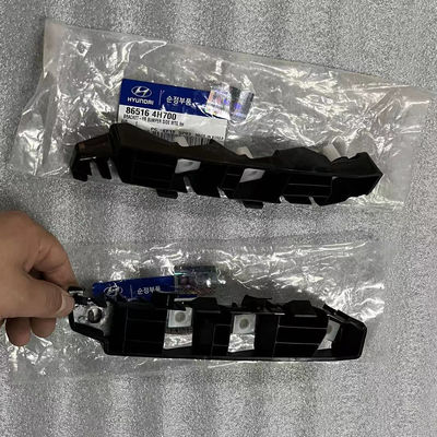 Cajera de soporte de barra delantera de suministro directo para productos de estampado en diseño eléctrico