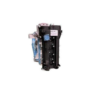 Motor G4NA de bloque largo personalizado para el motor coreano KIA Hyundai G4FA G4KD G4LA G4KE G4LC