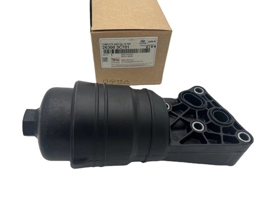 Se trata de un sistema de filtrado de aceite para el motor de motor de motor de motor de motor.