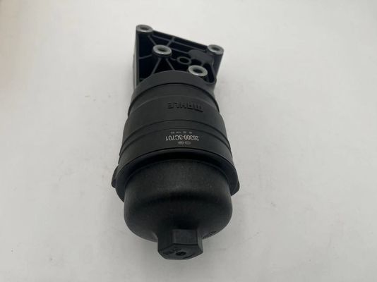Se trata de un sistema de filtrado de aceite para el motor de motor de motor de motor de motor.
