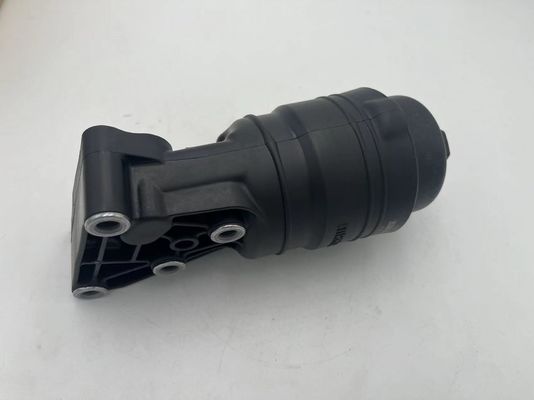 Se trata de un sistema de filtrado de aceite para el motor de motor de motor de motor de motor.